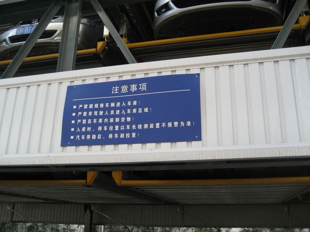Motor Driven Mechanical Parking Garage Roller Chain Steel Rope Lifting System