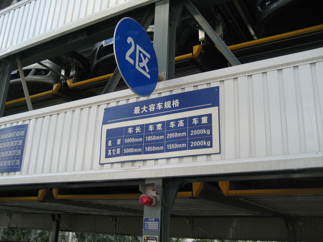Motor Driven Mechanical Parking Garage Roller Chain Steel Rope Lifting System