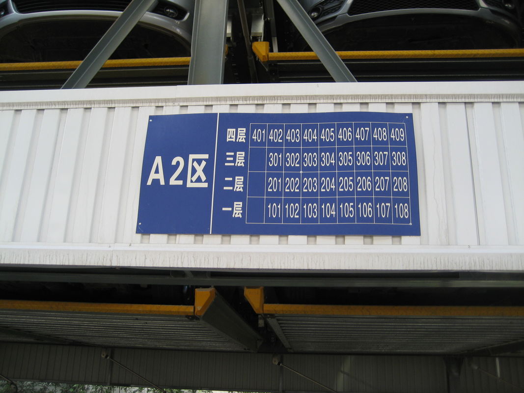 Motor Driven Mechanical Parking Garage Roller Chain Steel Rope Lifting System